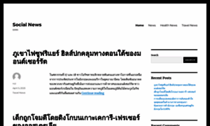 Blogwindows7.com thumbnail