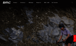 Bmc-switzerland.pl thumbnail