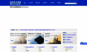 Bocon.com.cn thumbnail