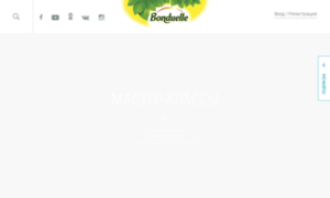 Bonduelle.kz thumbnail