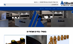 Bonfil.co.il thumbnail
