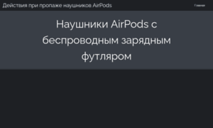 Bonus4u.ru thumbnail