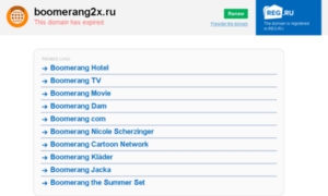 Boomerang2x.ru thumbnail