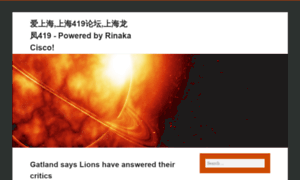 Bota.org.cn thumbnail
