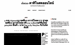 Botasbonitas.com thumbnail