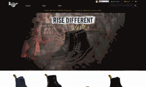 Botasdrmartens.com.mx thumbnail