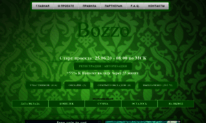 Bozzo.site thumbnail