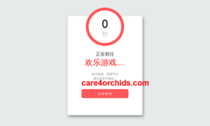 Brand-report.com thumbnail