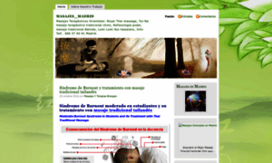 Breoganmasajes.wordpress.com thumbnail