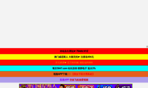Bubyys.com thumbnail