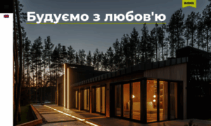 Budnik.ua thumbnail