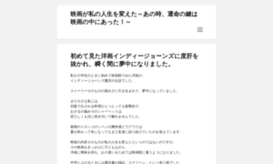 Buencafe.org thumbnail