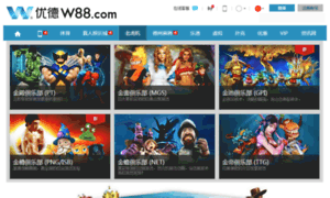 Buojo.space thumbnail