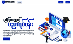 Burma.ac thumbnail