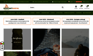 Bushcraftnederland.nl thumbnail