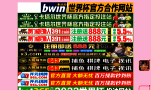 Bytecompanama.com thumbnail