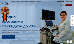 C-experto.ru thumbnail