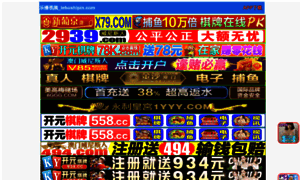 Cacoinpar.com thumbnail
