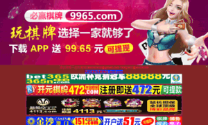 Cafe24hrs.com thumbnail
