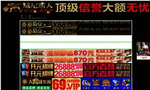Cafeye.com thumbnail