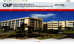 Caip.cn thumbnail