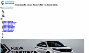 Camionetasencuotas.com.ar thumbnail