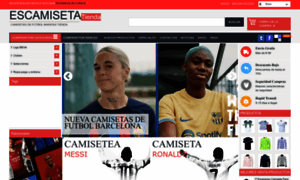 Camisetaespana.es thumbnail