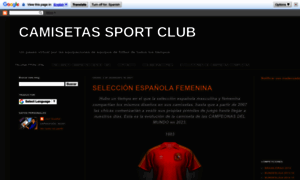 Camisetassportclub.blogspot.com thumbnail