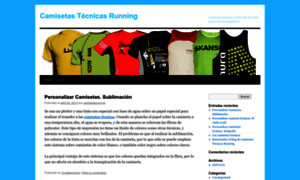 Camisetastecnicasrunning.wordpress.com thumbnail