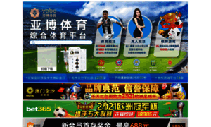Canadaenred.com thumbnail