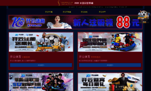 Cananeaasi.com thumbnail