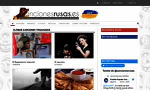 Cancionesrusas.es thumbnail