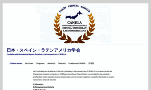 Canela.org.es thumbnail