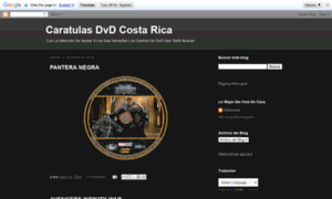 Caratulasdvdcostarica.blogspot.com thumbnail