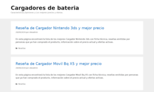 Cargadoresdebateria.top thumbnail
