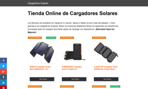 Cargadoressolar.com thumbnail