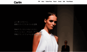 Carlin.co.jp thumbnail