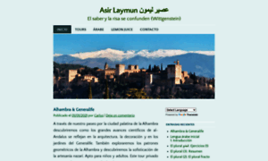 Carlusserrano.wordpress.com thumbnail
