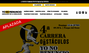 Carrerayonorenuncio.com thumbnail