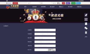 Carrosmx.com thumbnail