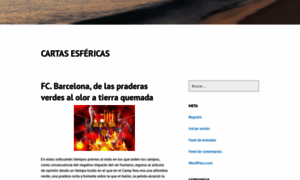 Cartasesfericas.wordpress.com thumbnail