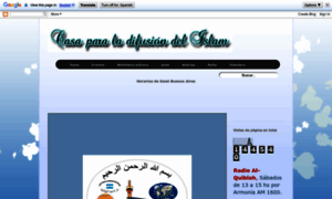 Casaparaladifusiondelislam.blogspot.com.ar thumbnail