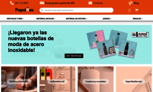Cashpapeleriasuyalma.es thumbnail