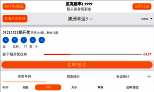 Catalogowii.com thumbnail