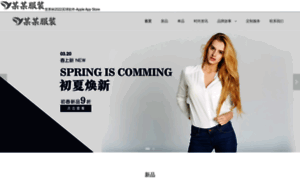 Catapultamkt.com thumbnail