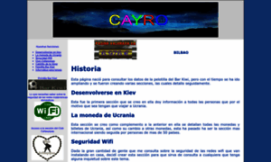 Cayro.webcindario.com thumbnail
