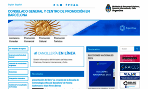 Cbarc.cancilleria.gob.ar thumbnail