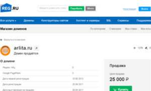 Ccc.arlita.ru thumbnail