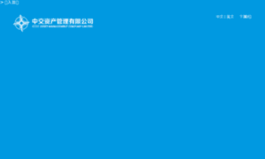Cccc-am.com thumbnail
