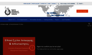Ccci.org.cy thumbnail